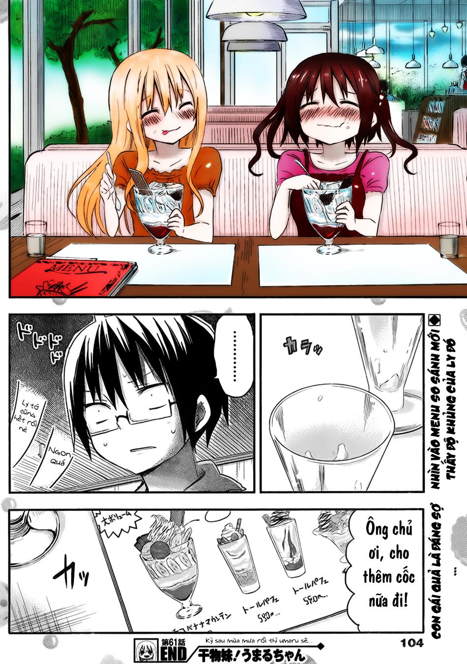 Himouto! Umaru-Chan Chapter 61 - Next Chapter 62