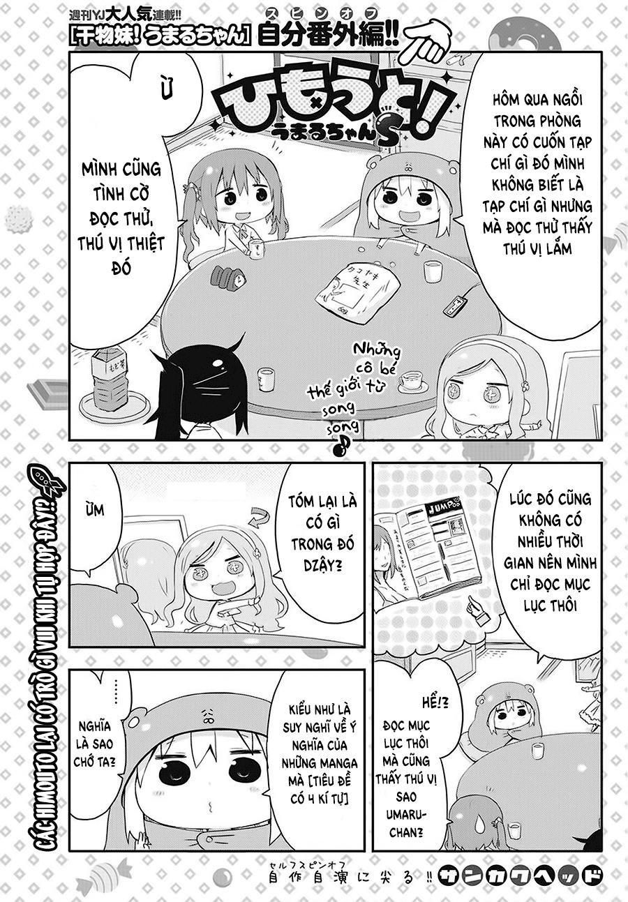 Himouto! Umaru-Chan Chapter 62.5 - Next Chapter 63