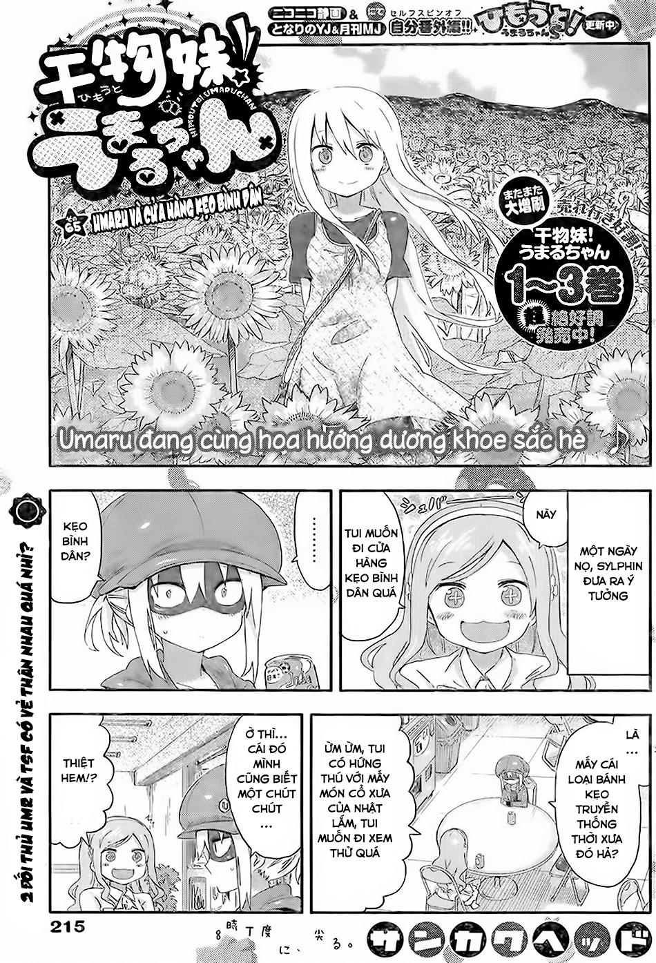 Himouto! Umaru-Chan Chapter 65 - Next Chapter 65.1