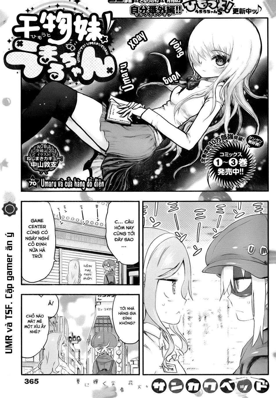 Himouto! Umaru-Chan Chapter 70 - Next Chapter 71