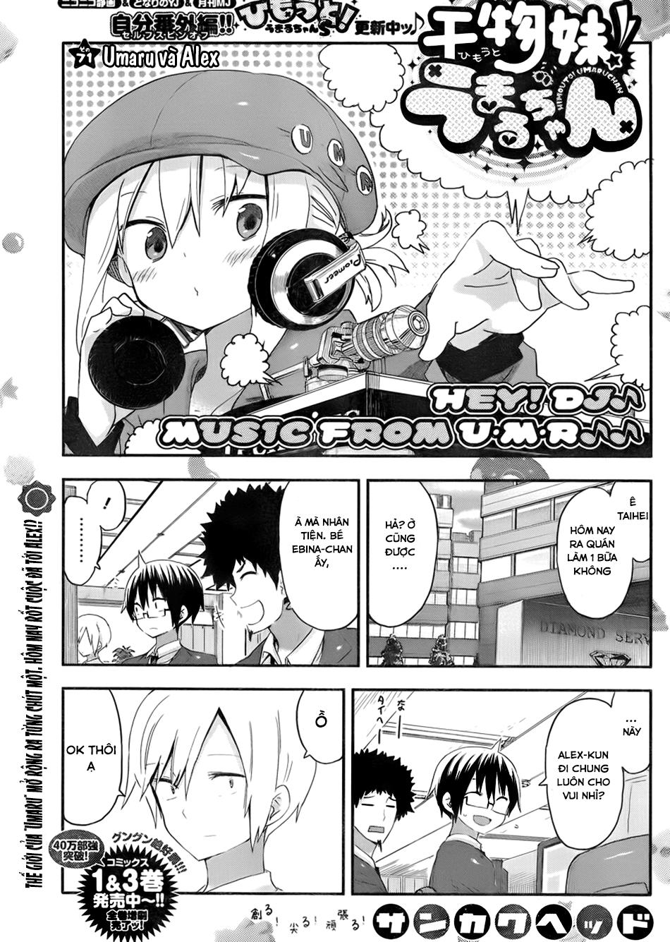 Himouto! Umaru-Chan Chapter 71 - Next Chapter 72