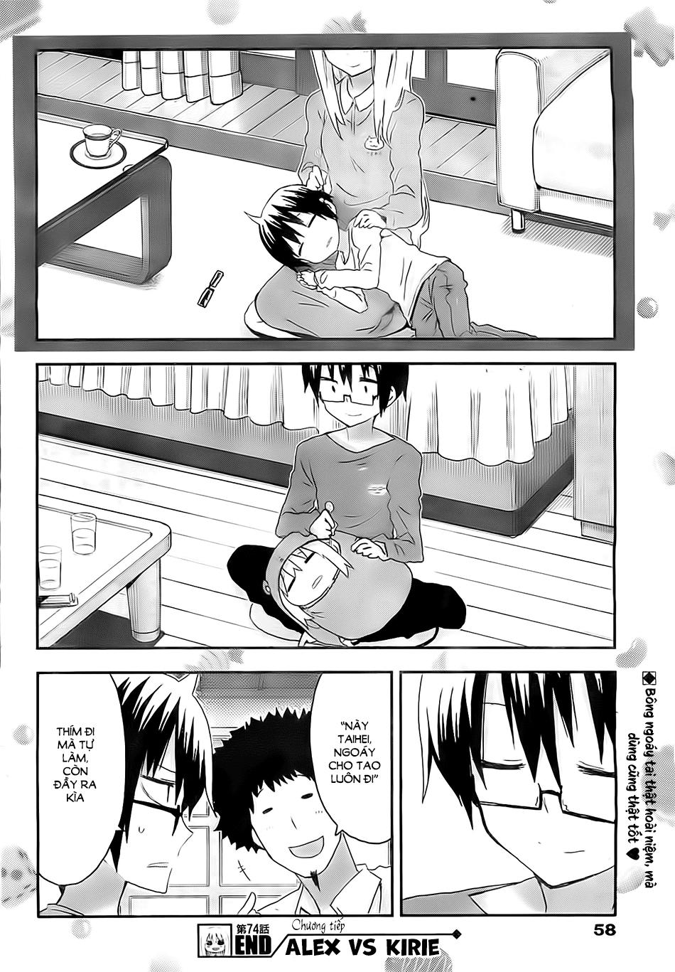 Himouto! Umaru-Chan Chapter 74 - Next Chapter 75