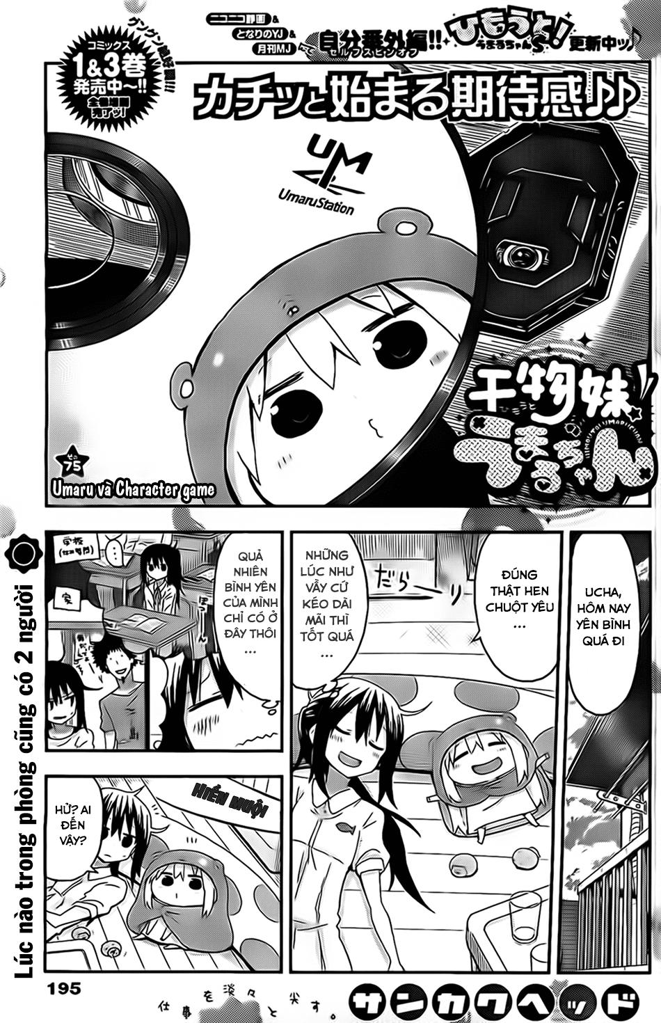 Himouto! Umaru-Chan Chapter 75 - Next Chapter 75.5