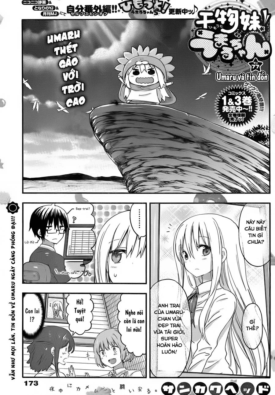 Himouto! Umaru-Chan Chapter 77 - Next Chapter 78