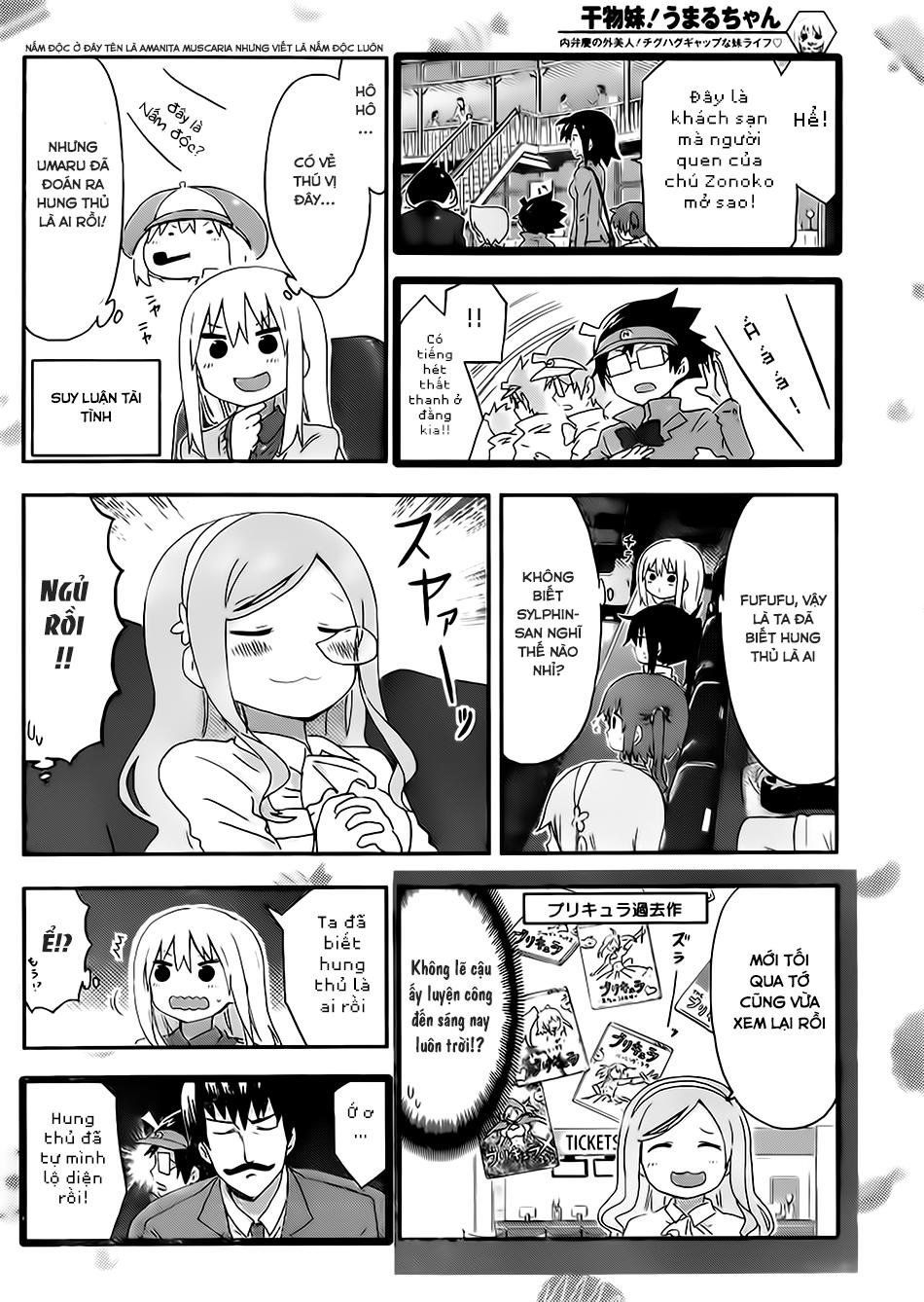 Himouto! Umaru-Chan Chapter 84 - Next Chapter 85