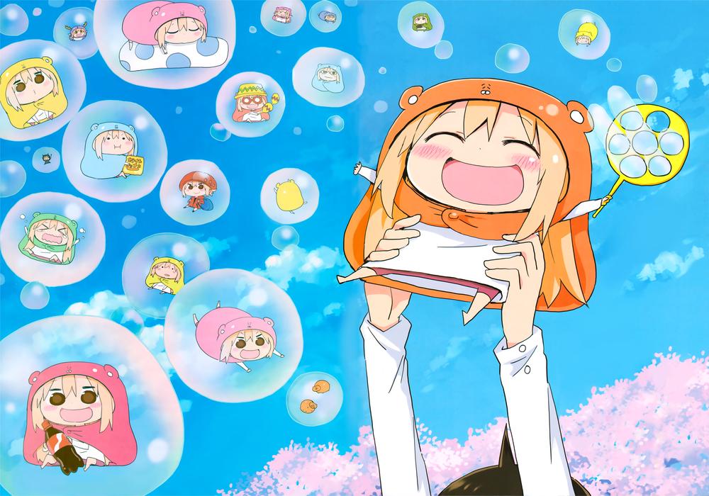 Himouto! Umaru-Chan Chapter 99 - Next Chapter 100