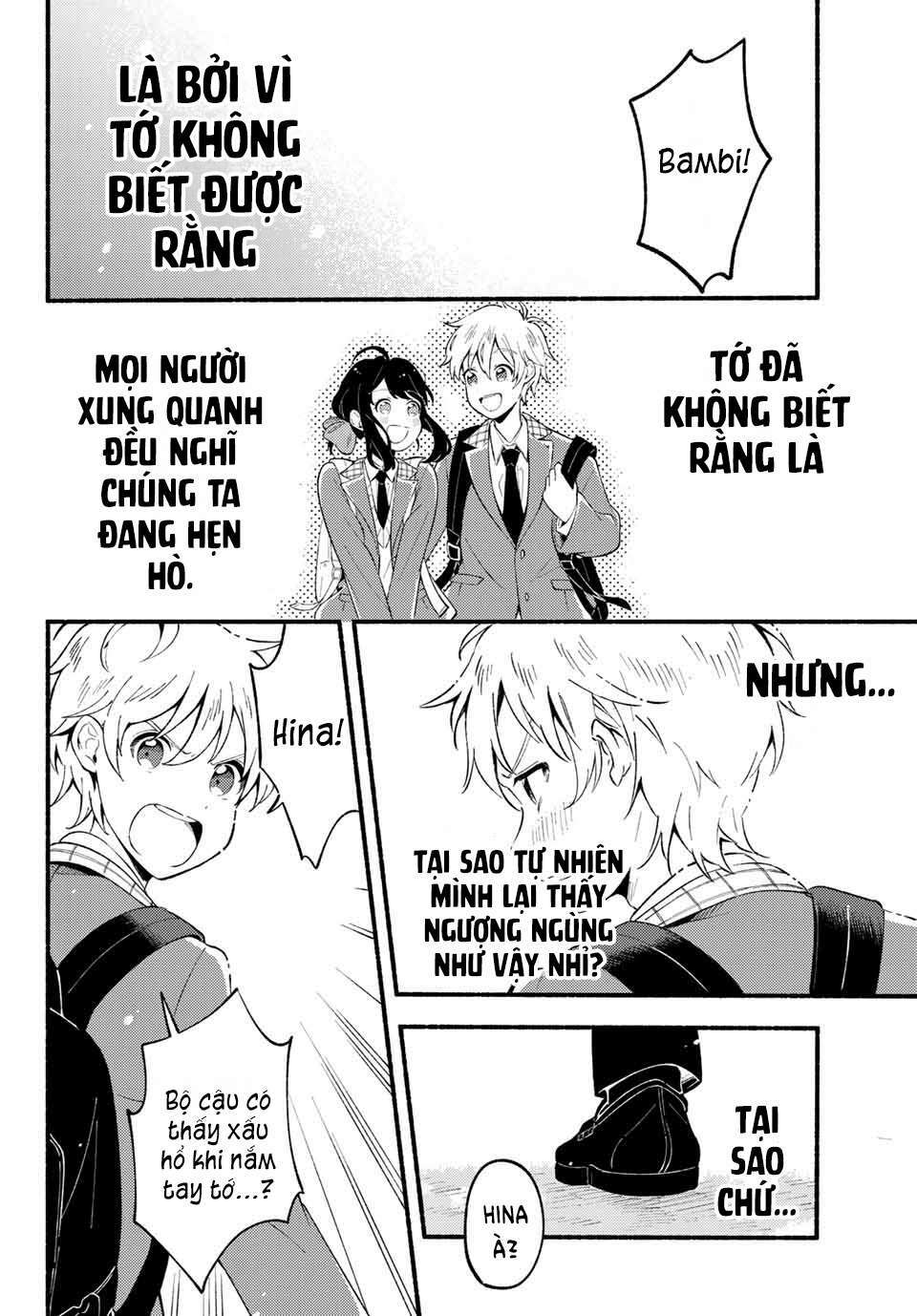 hina và bambi chapter 1 - Trang 2