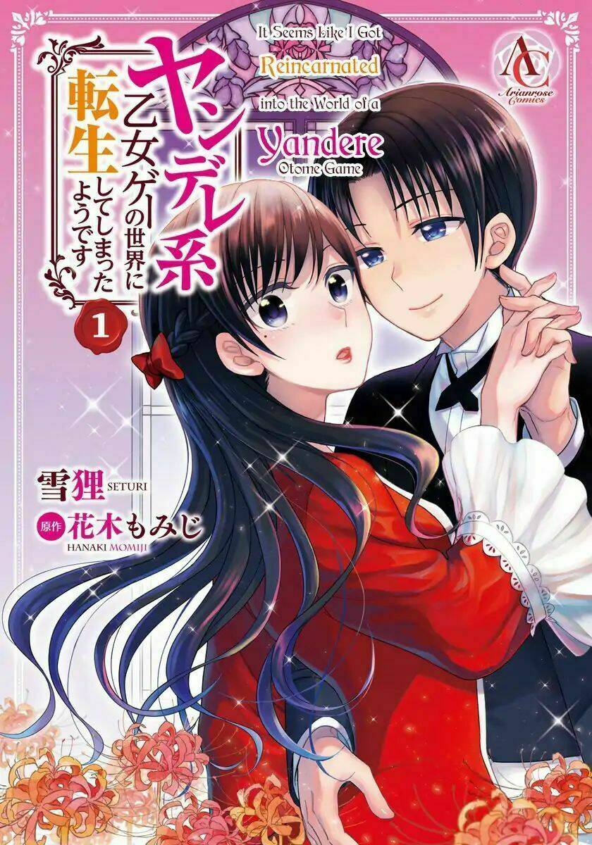 hình như tôi đã tái sinh vào yandere otome game chapter 2 - Trang 2