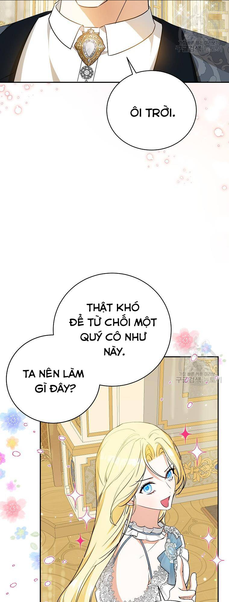 hình như tôi đã xuyên vào cuốn tiểu thuyết nào đó chapter 22 - Next chapter 23