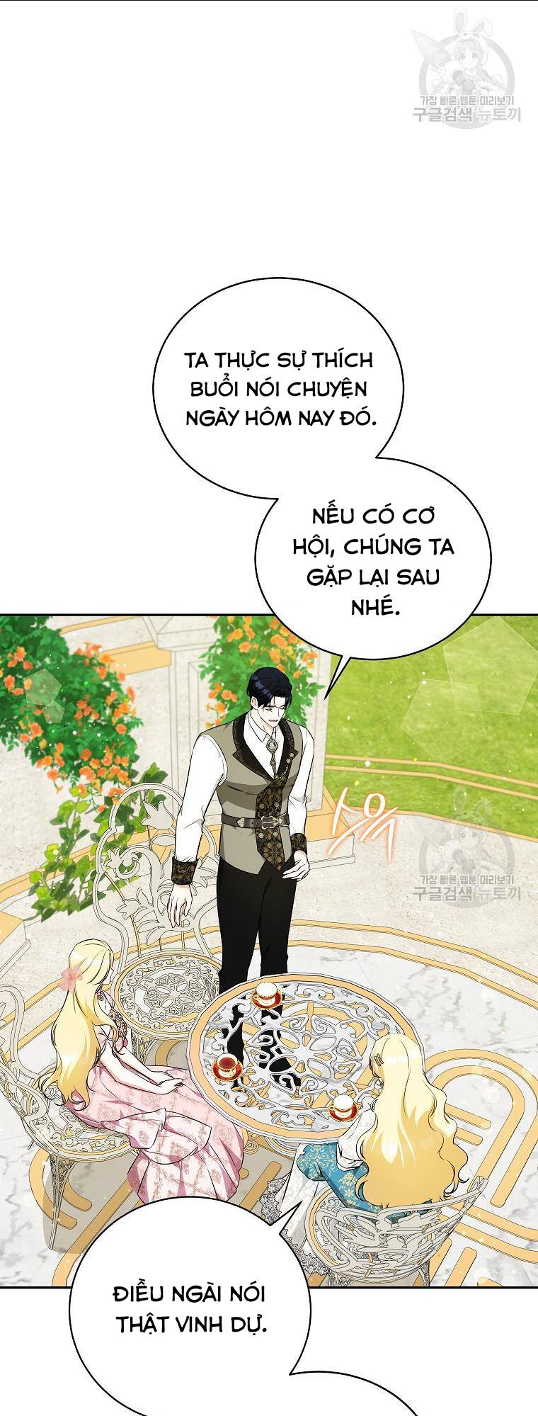 hình như tôi đã xuyên vào cuốn tiểu thuyết nào đó chapter 22 - Next chapter 23