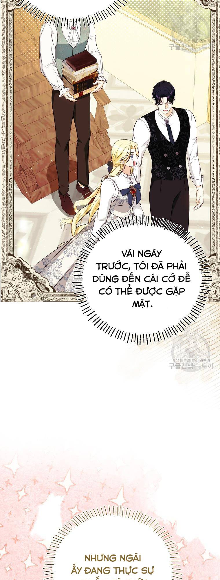 hình như tôi đã xuyên vào cuốn tiểu thuyết nào đó chapter 22 - Next chapter 23