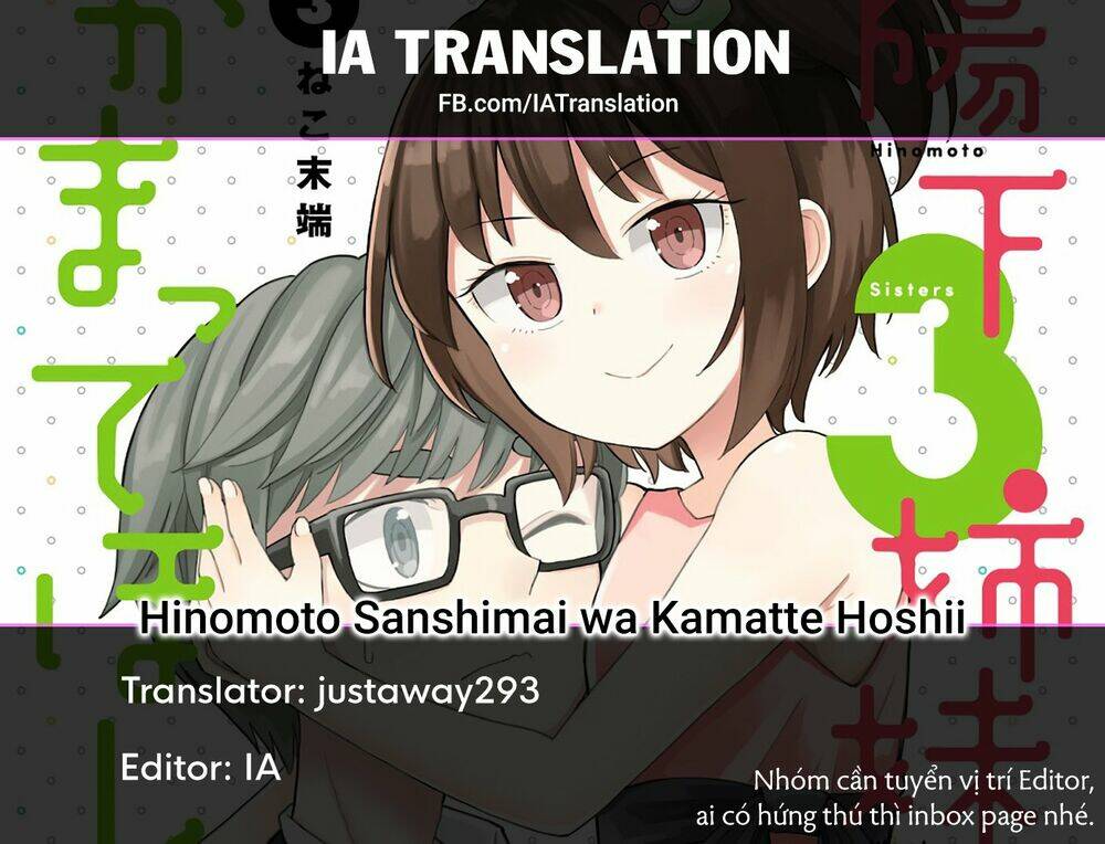 Hinomoto Sanshimai Wa Kamatte Hoshii Chapter 24 - Trang 2