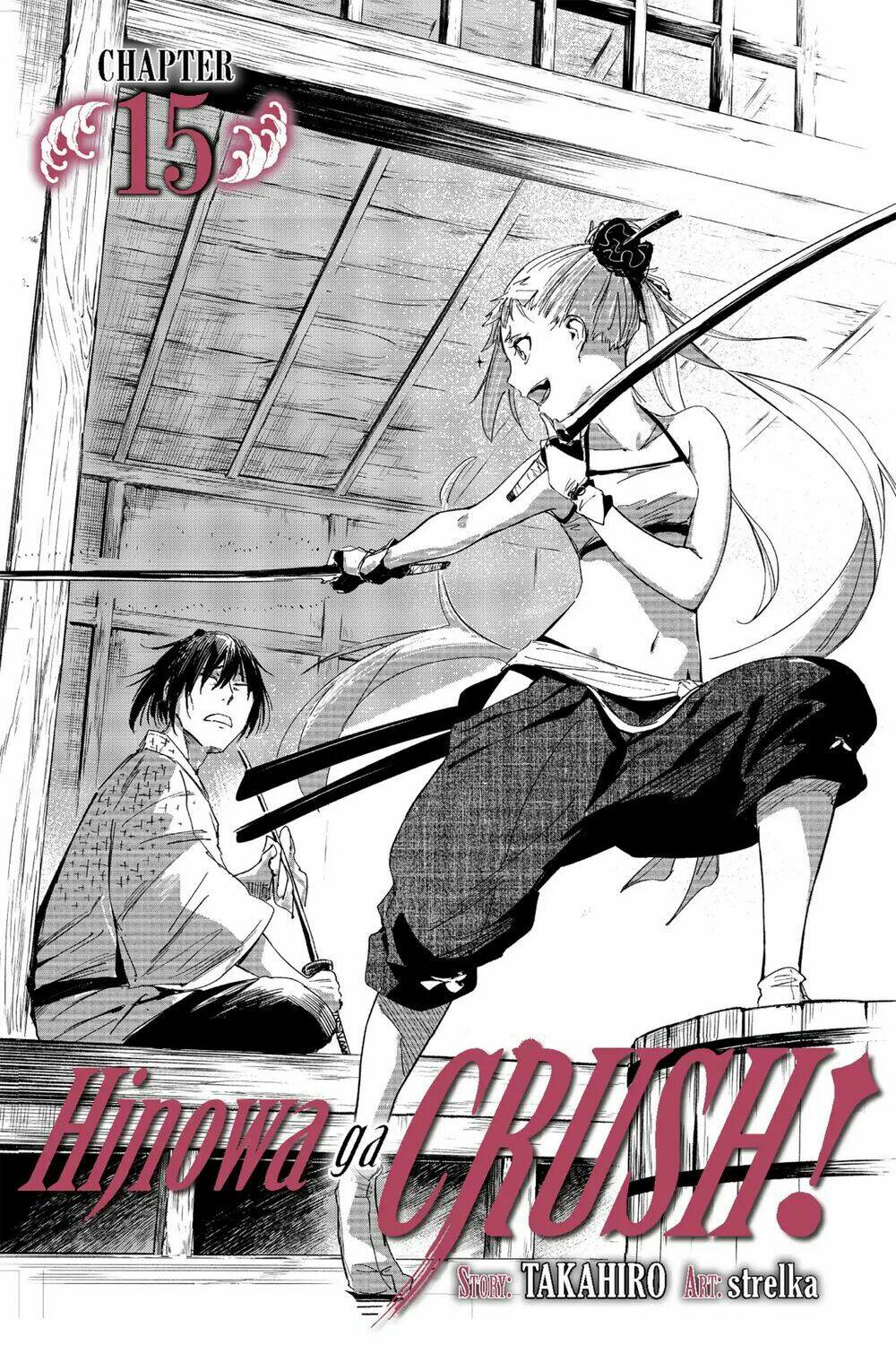 hinowa ga yuku! chapter 15 - Trang 2