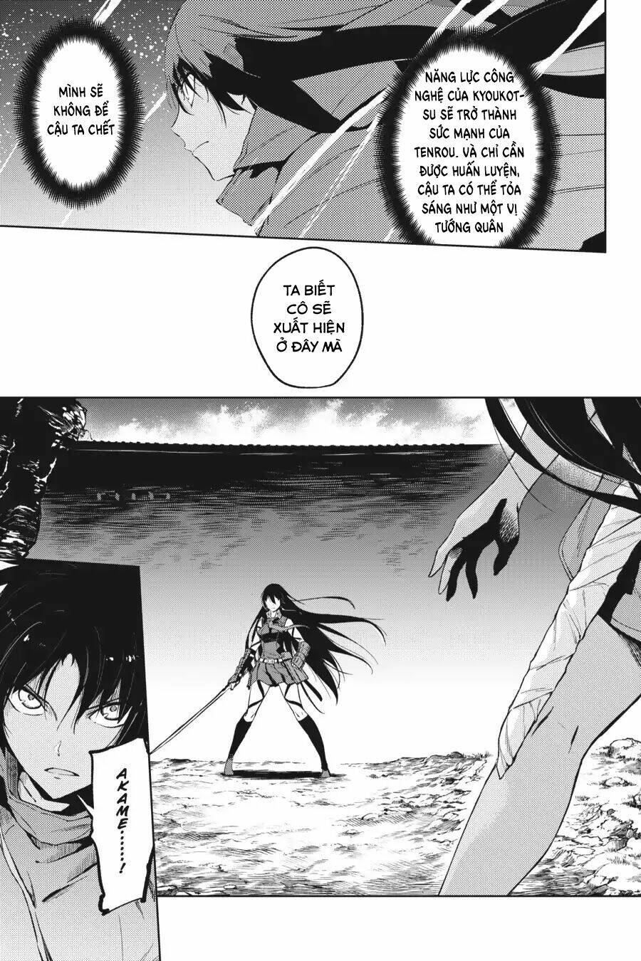 hinowa ga yuku! chapter 15 - Trang 2