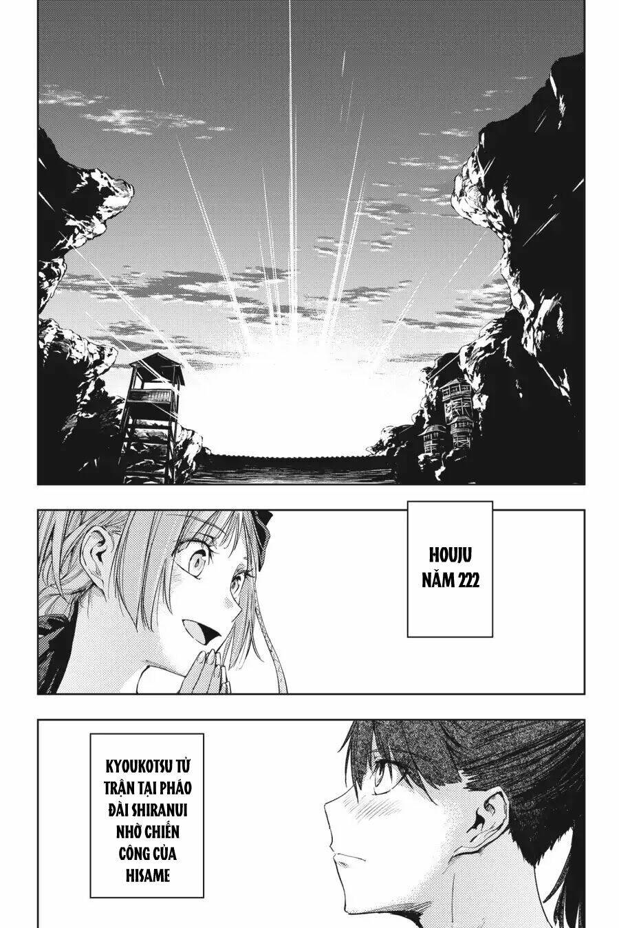 hinowa ga yuku! chapter 16 - Trang 2