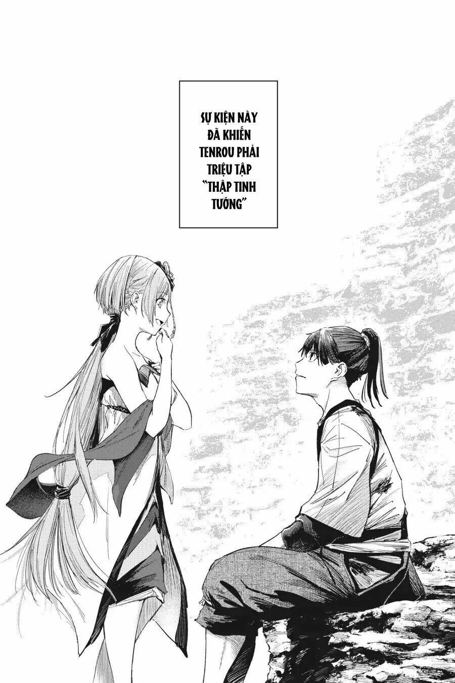 hinowa ga yuku! chapter 16 - Trang 2