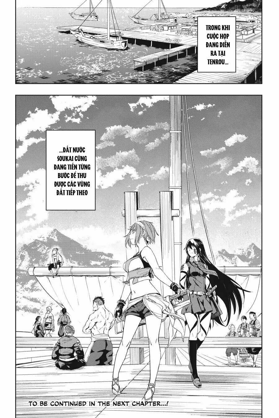 hinowa ga yuku! chapter 18 - Next chapter 19