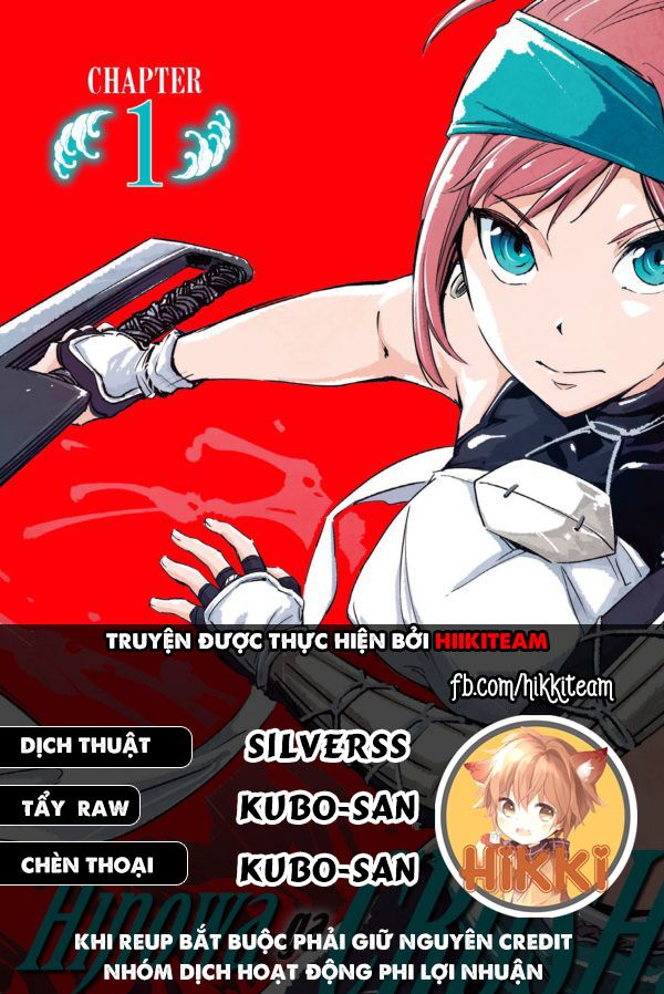 hinowa ga yuku! chapter 19 - Next chapter 20