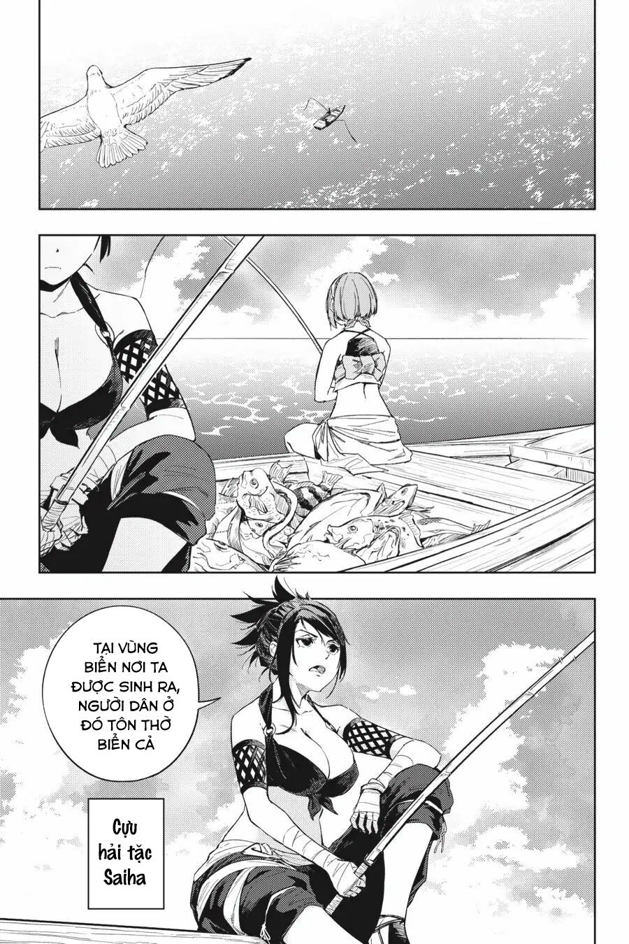 hinowa ga yuku! Chapter 22 - Trang 2