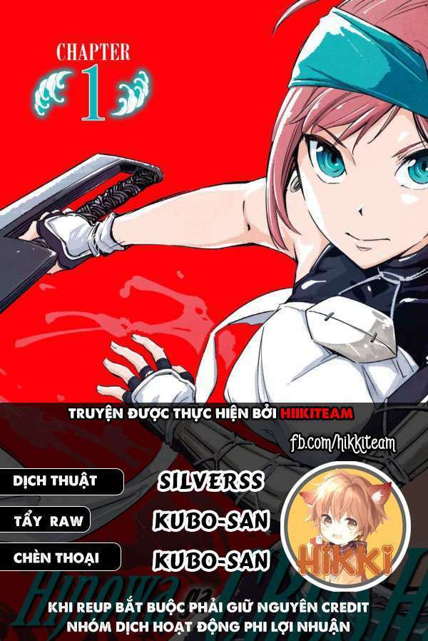 hinowa ga yuku! chapter 24 - Next chapter 25