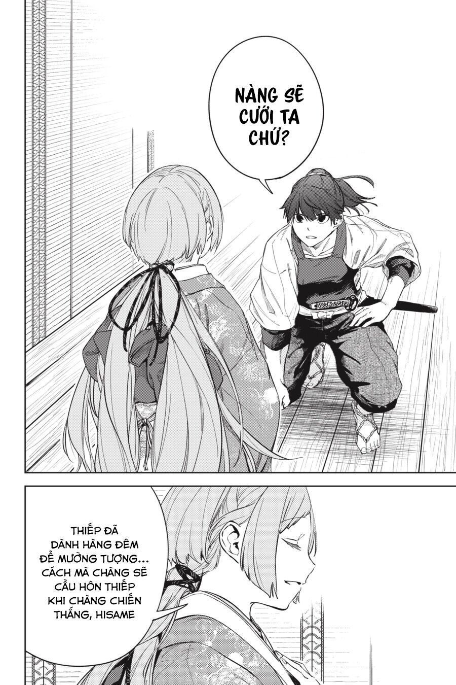 hinowa ga yuku! chapter 24 - Next chapter 25