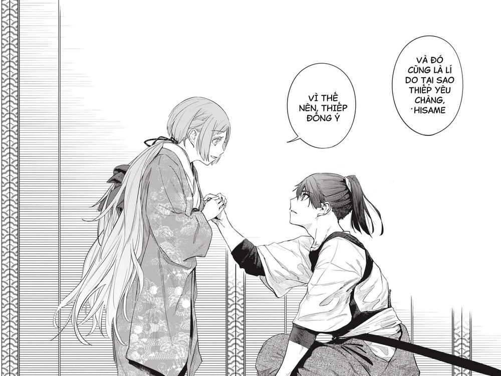 hinowa ga yuku! chapter 24 - Next chapter 25