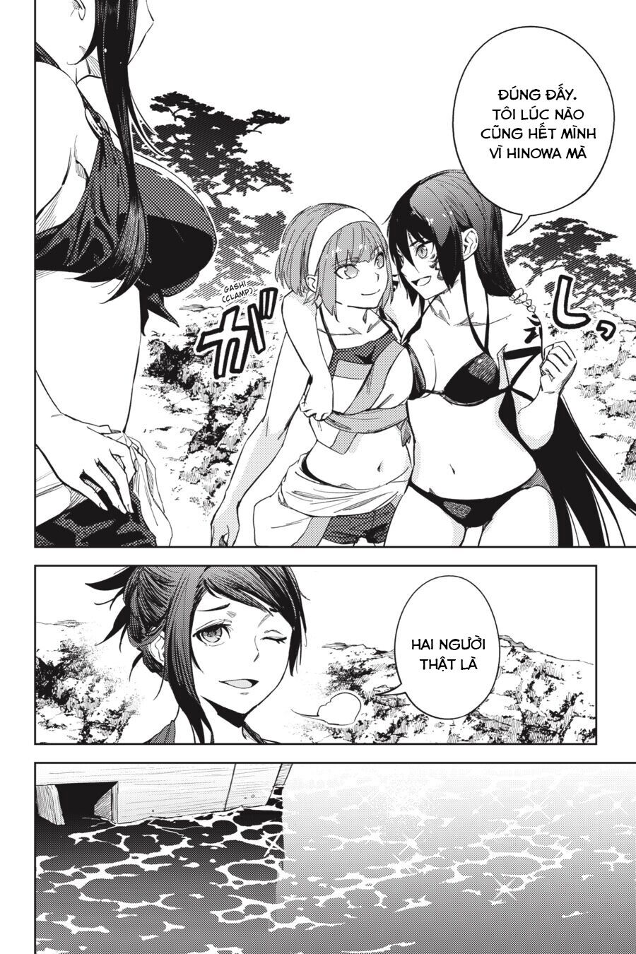 hinowa ga yuku! chapter 24 - Next chapter 25