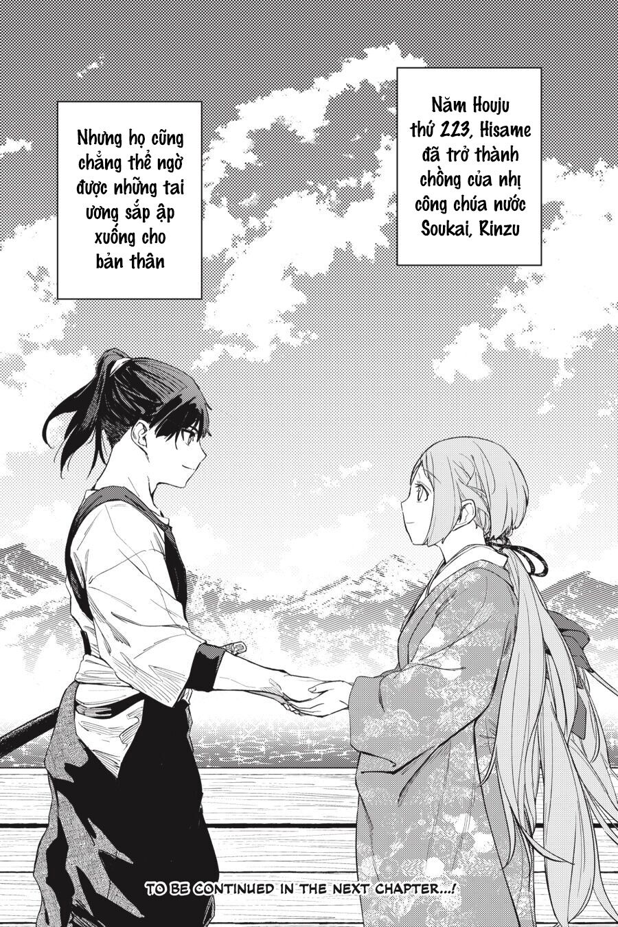 hinowa ga yuku! chapter 24 - Next chapter 25