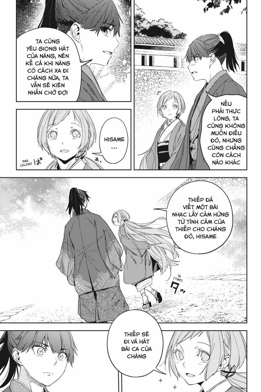 hinowa ga yuku! chapter 25 - Next chapter 26