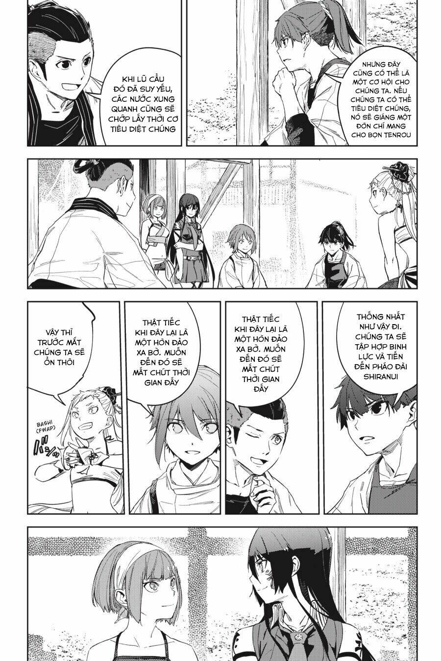 hinowa ga yuku! chapter 25 - Next chapter 26