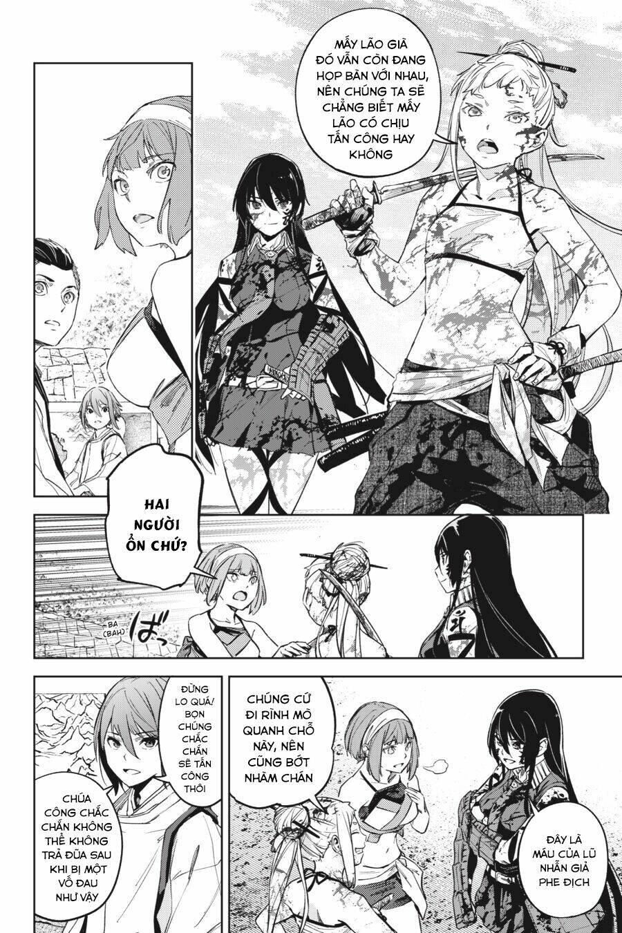 hinowa ga yuku! chapter 27 - Next chapter 28