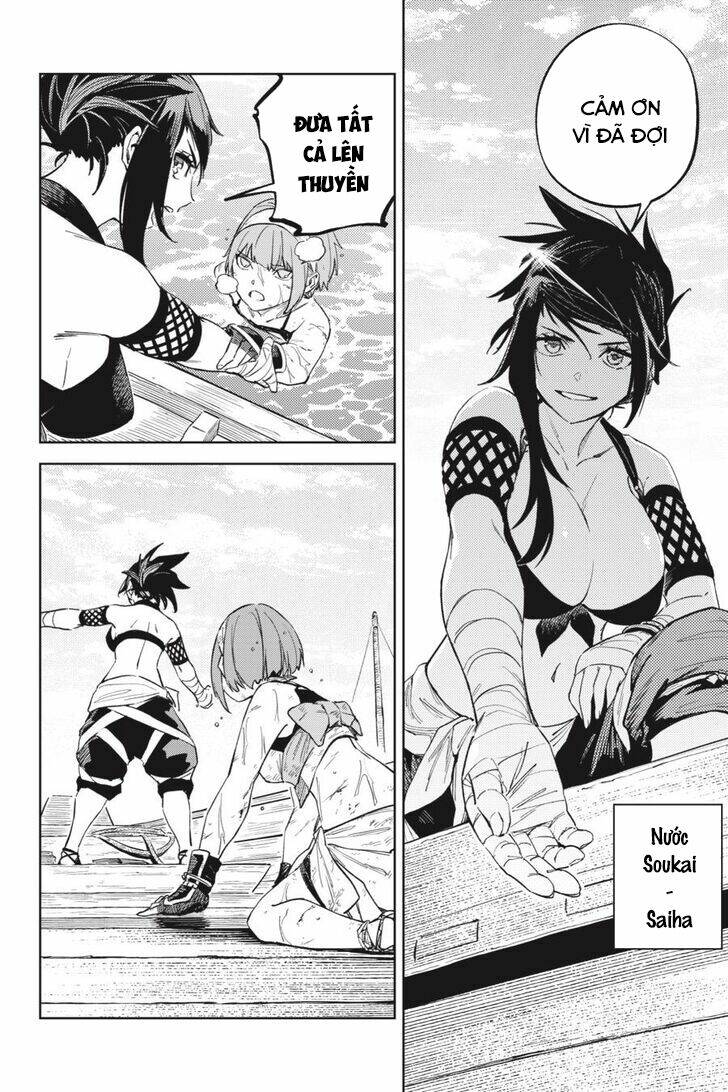 hinowa ga yuku! Chapter 36 - Trang 2