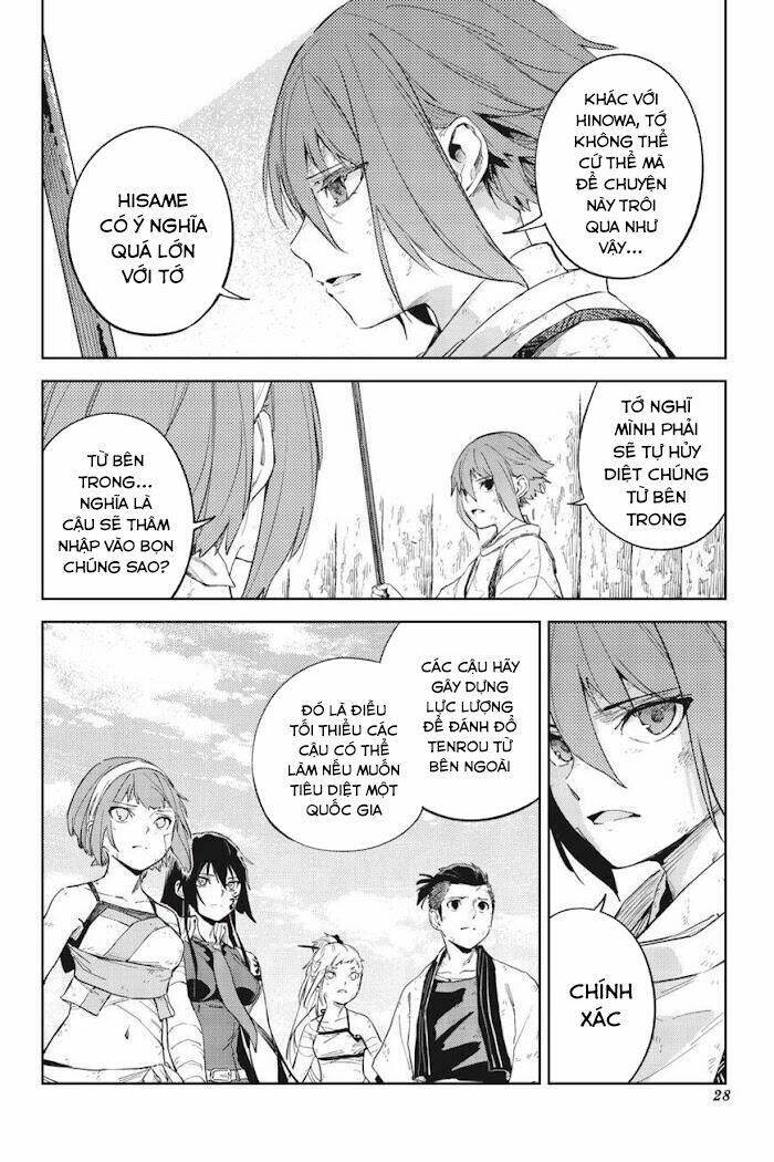 hinowa ga yuku! chapter 37 - Next chapter 38