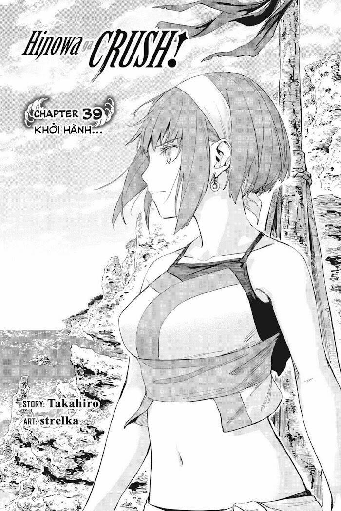 hinowa ga yuku! chapter 39 - Trang 2