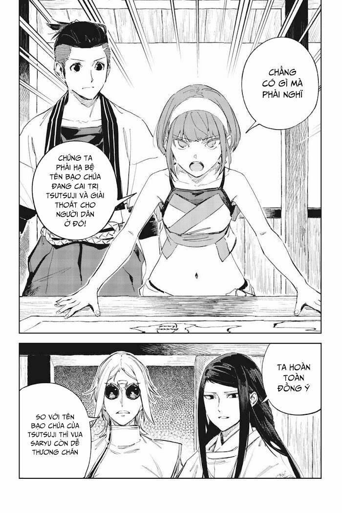 hinowa ga yuku! Chapter 45 - Next chapter 46