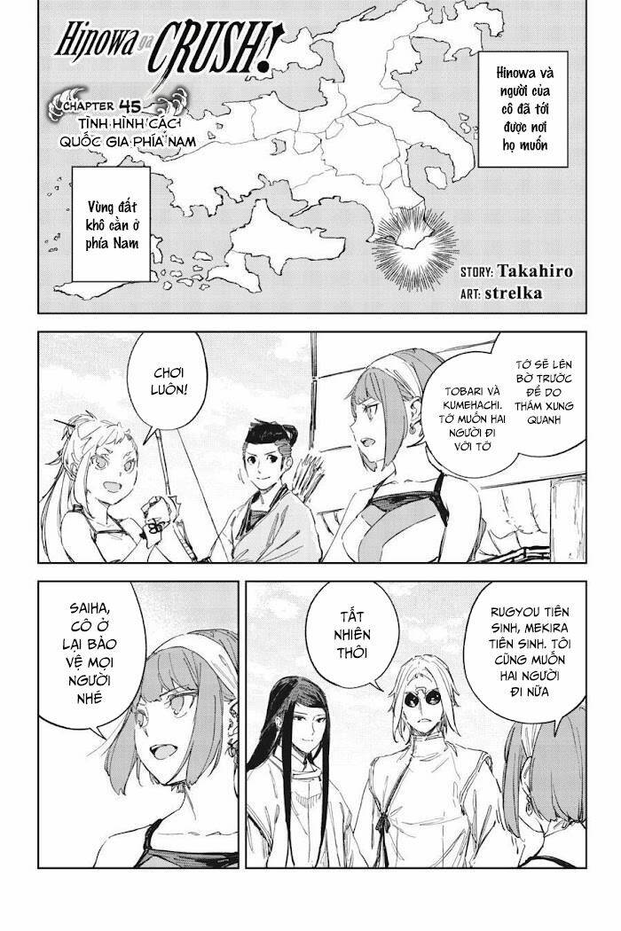 hinowa ga yuku! Chapter 45 - Next chapter 46