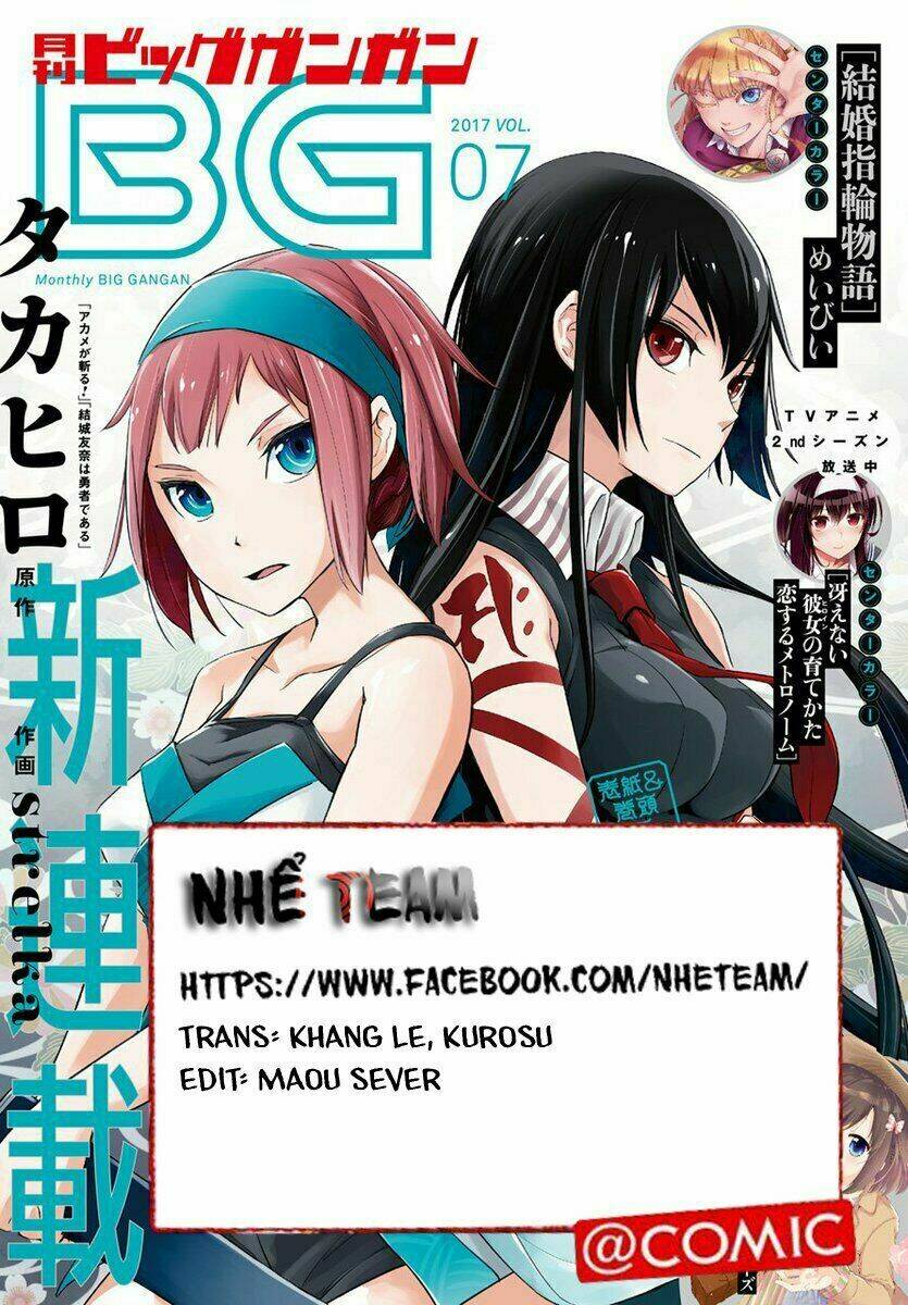 hinowa ga yuku! chapter 7 - Next chapter 8