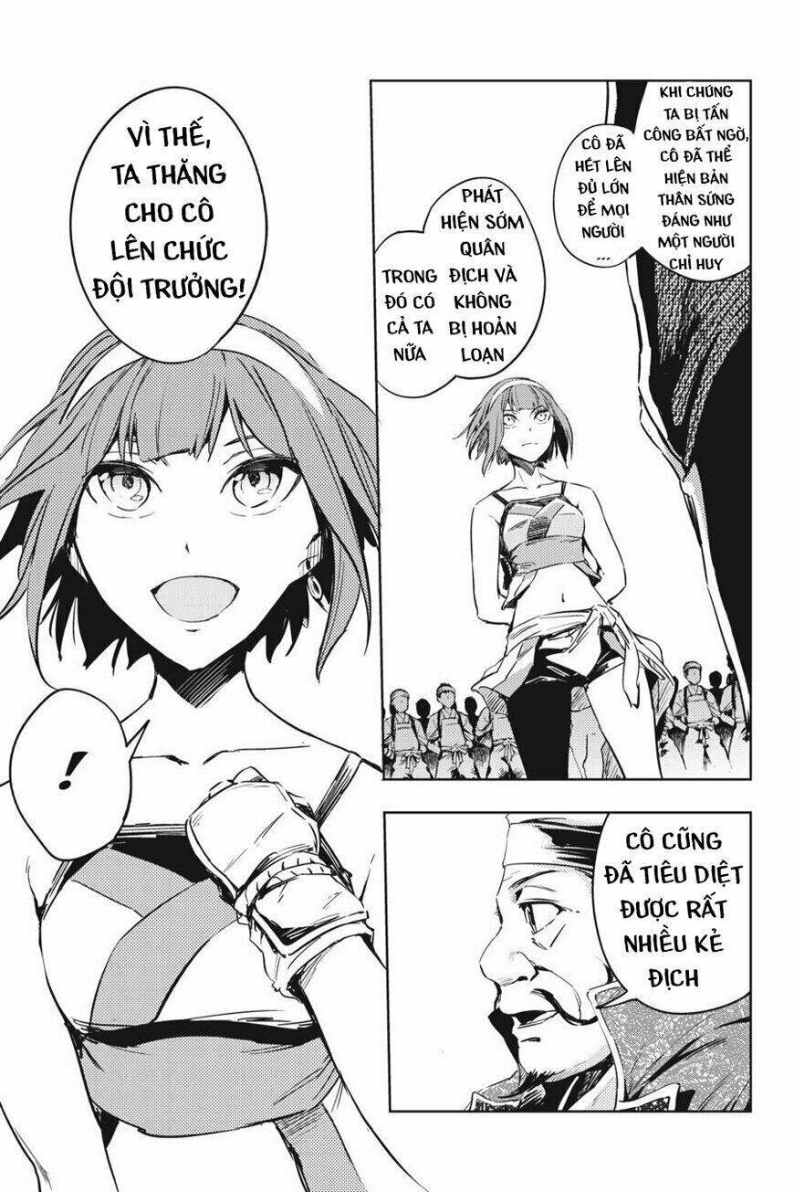 hinowa ga yuku! chapter 7 - Next chapter 8