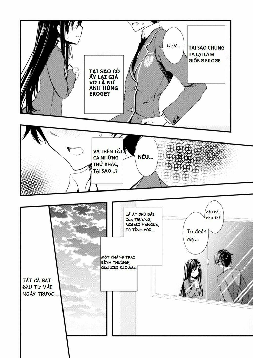 hiota no kanojo ga ore no motteru eroge ni kyoumi shinshin nanda ga...... chapter 1 - Next chapter 2