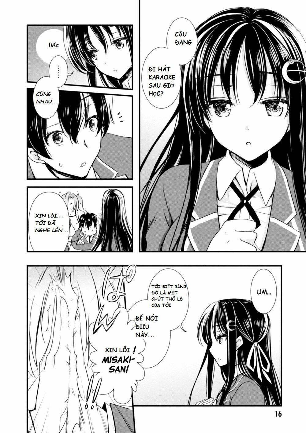 hiota no kanojo ga ore no motteru eroge ni kyoumi shinshin nanda ga...... chapter 1 - Next chapter 2