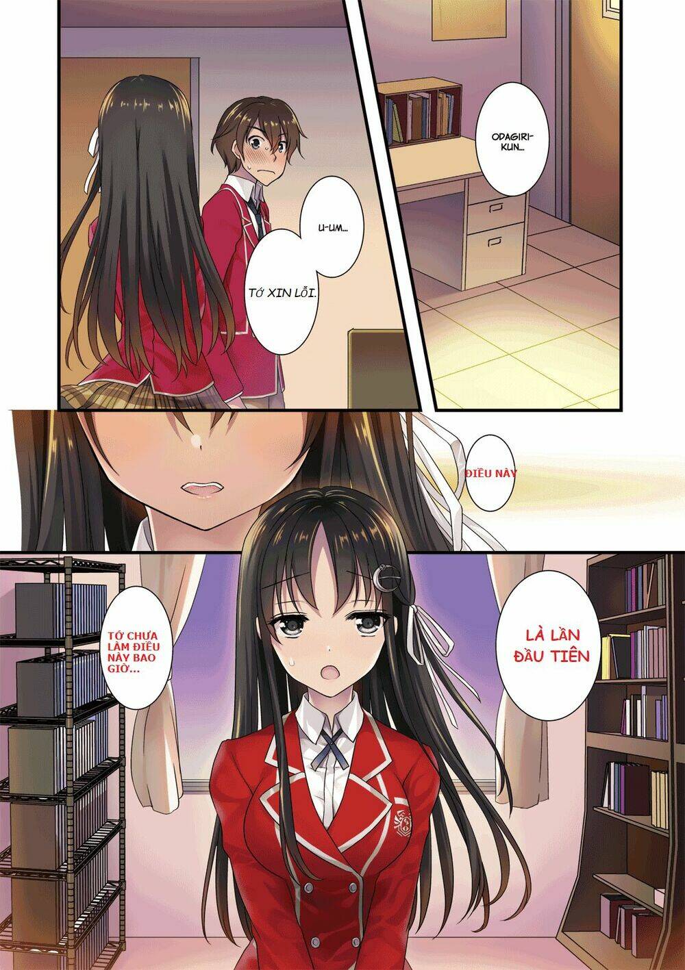 hiota no kanojo ga ore no motteru eroge ni kyoumi shinshin nanda ga...... chapter 1 - Next chapter 2