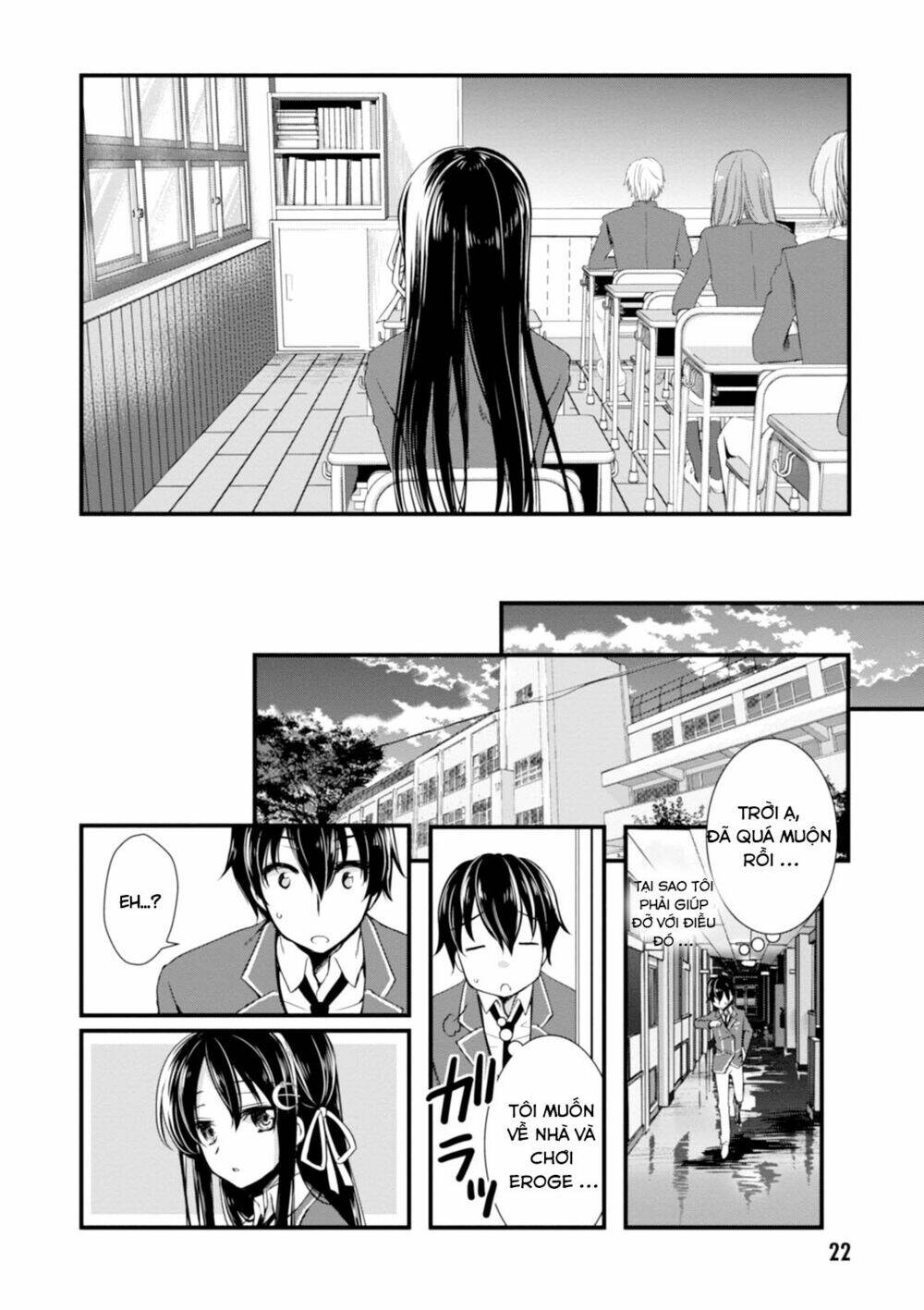 hiota no kanojo ga ore no motteru eroge ni kyoumi shinshin nanda ga...... chapter 1 - Next chapter 2