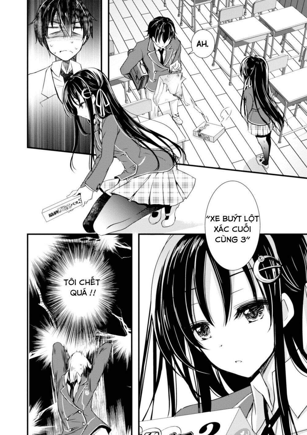 hiota no kanojo ga ore no motteru eroge ni kyoumi shinshin nanda ga...... chapter 1 - Next chapter 2