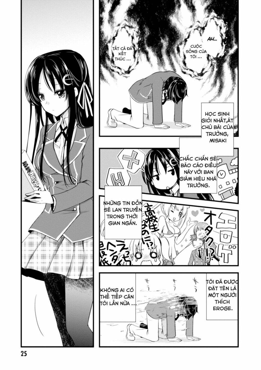 hiota no kanojo ga ore no motteru eroge ni kyoumi shinshin nanda ga...... chapter 1 - Next chapter 2