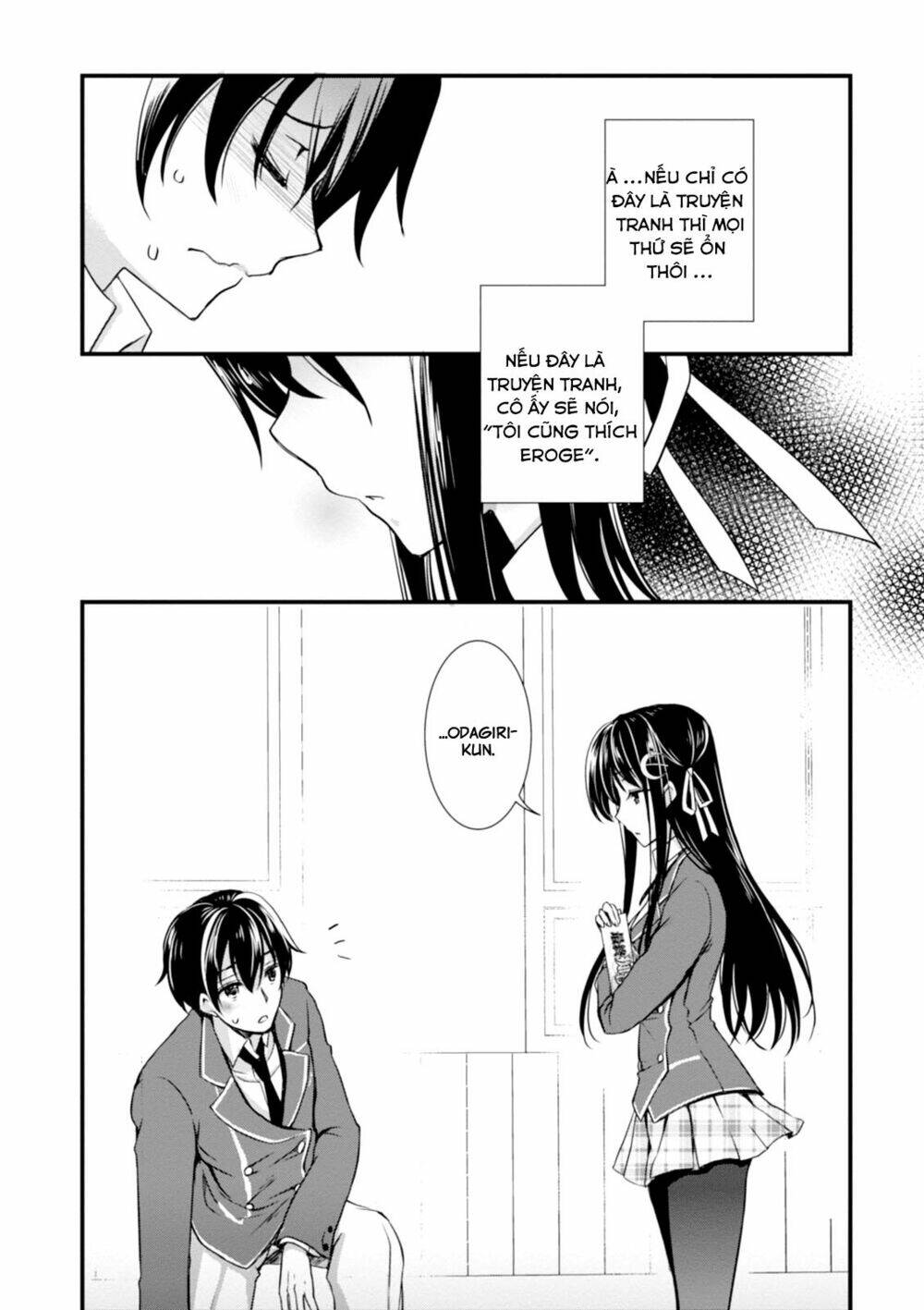 hiota no kanojo ga ore no motteru eroge ni kyoumi shinshin nanda ga...... chapter 1 - Next chapter 2