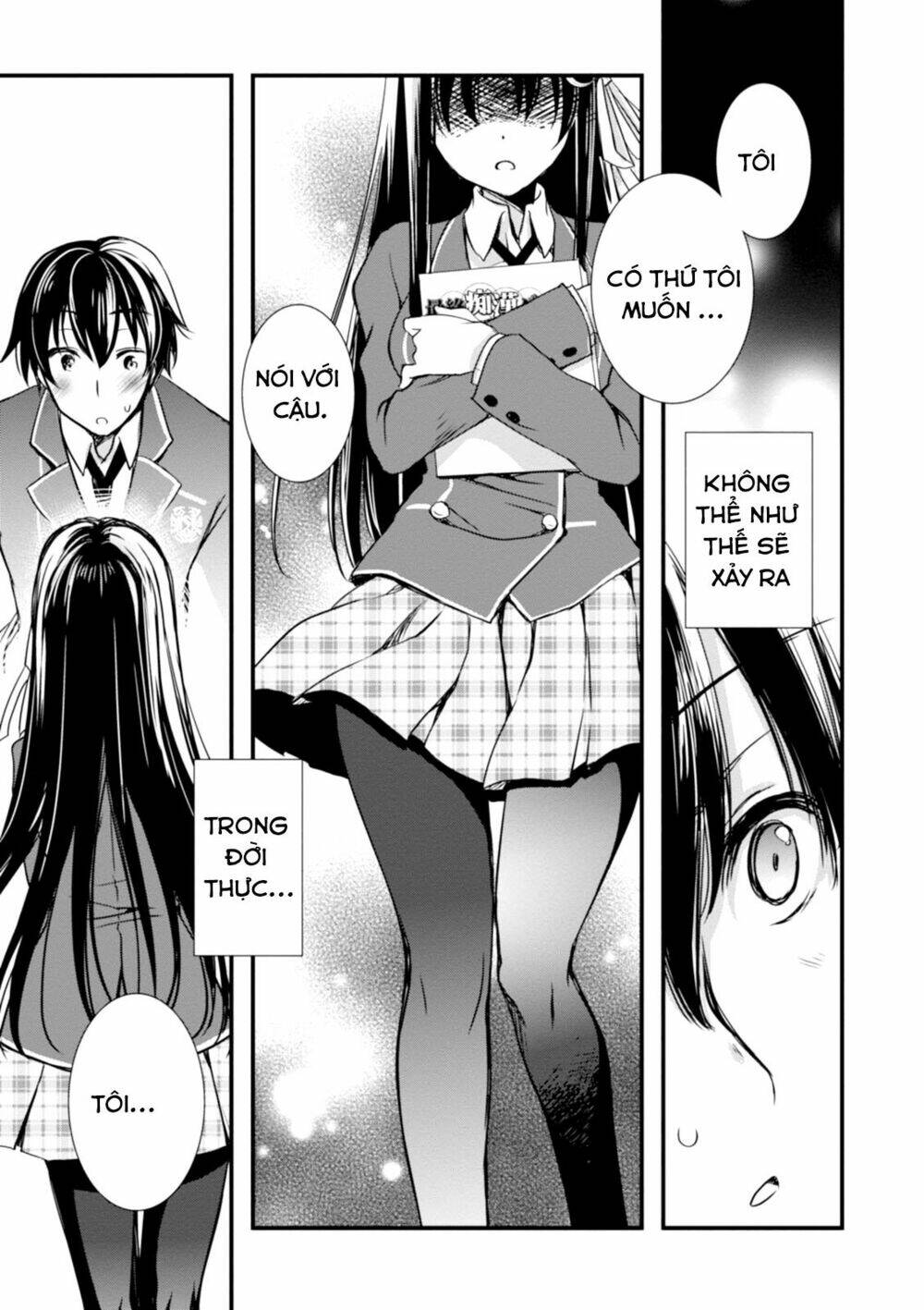 hiota no kanojo ga ore no motteru eroge ni kyoumi shinshin nanda ga...... chapter 1 - Next chapter 2