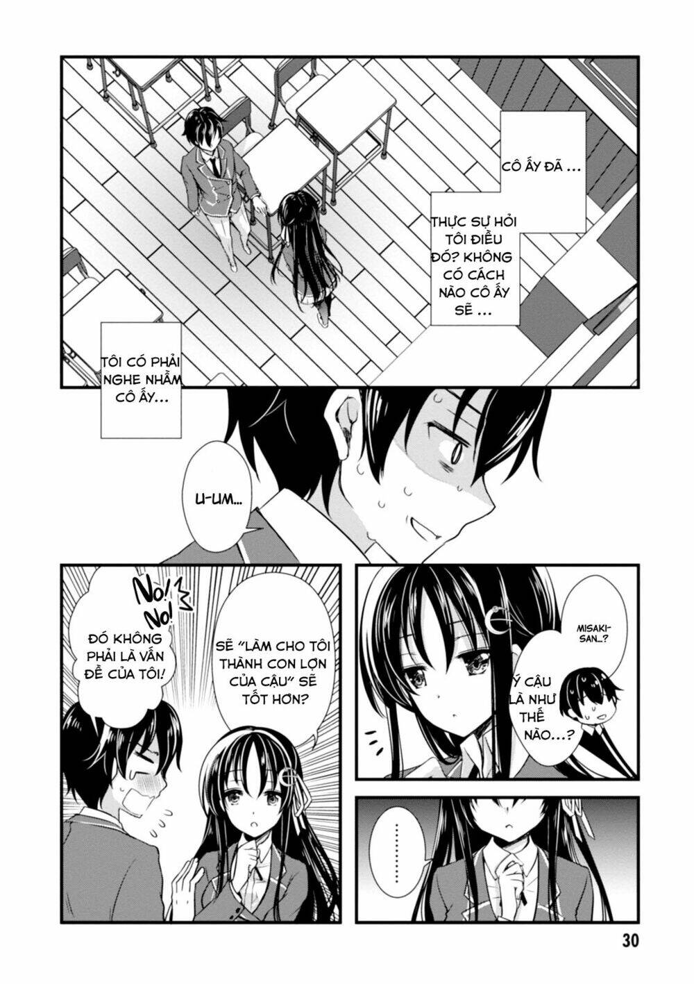 hiota no kanojo ga ore no motteru eroge ni kyoumi shinshin nanda ga...... chapter 1 - Next chapter 2