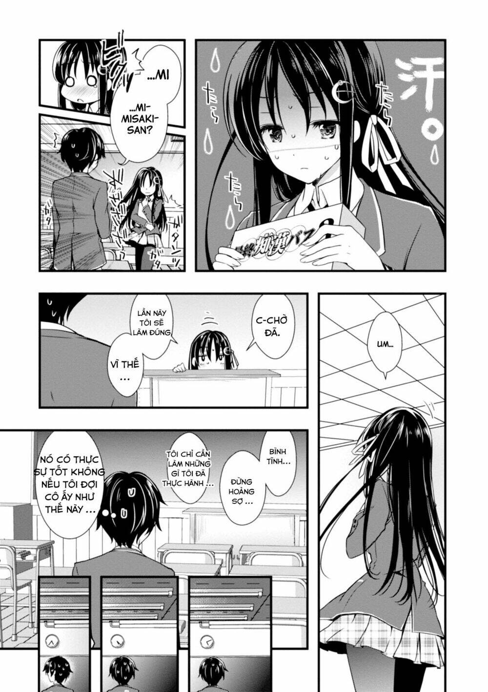 hiota no kanojo ga ore no motteru eroge ni kyoumi shinshin nanda ga...... chapter 1 - Next chapter 2