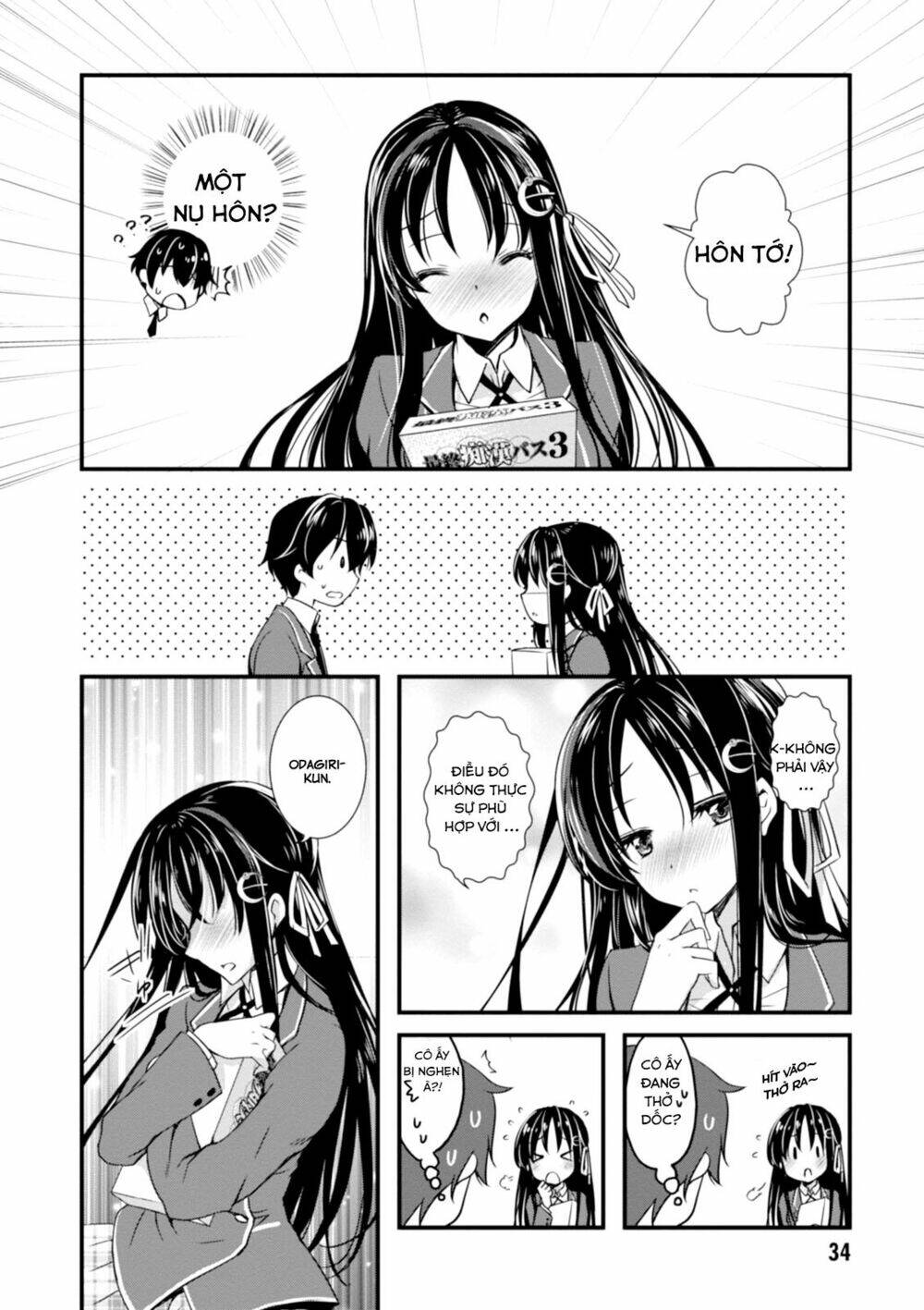 hiota no kanojo ga ore no motteru eroge ni kyoumi shinshin nanda ga...... chapter 1 - Next chapter 2