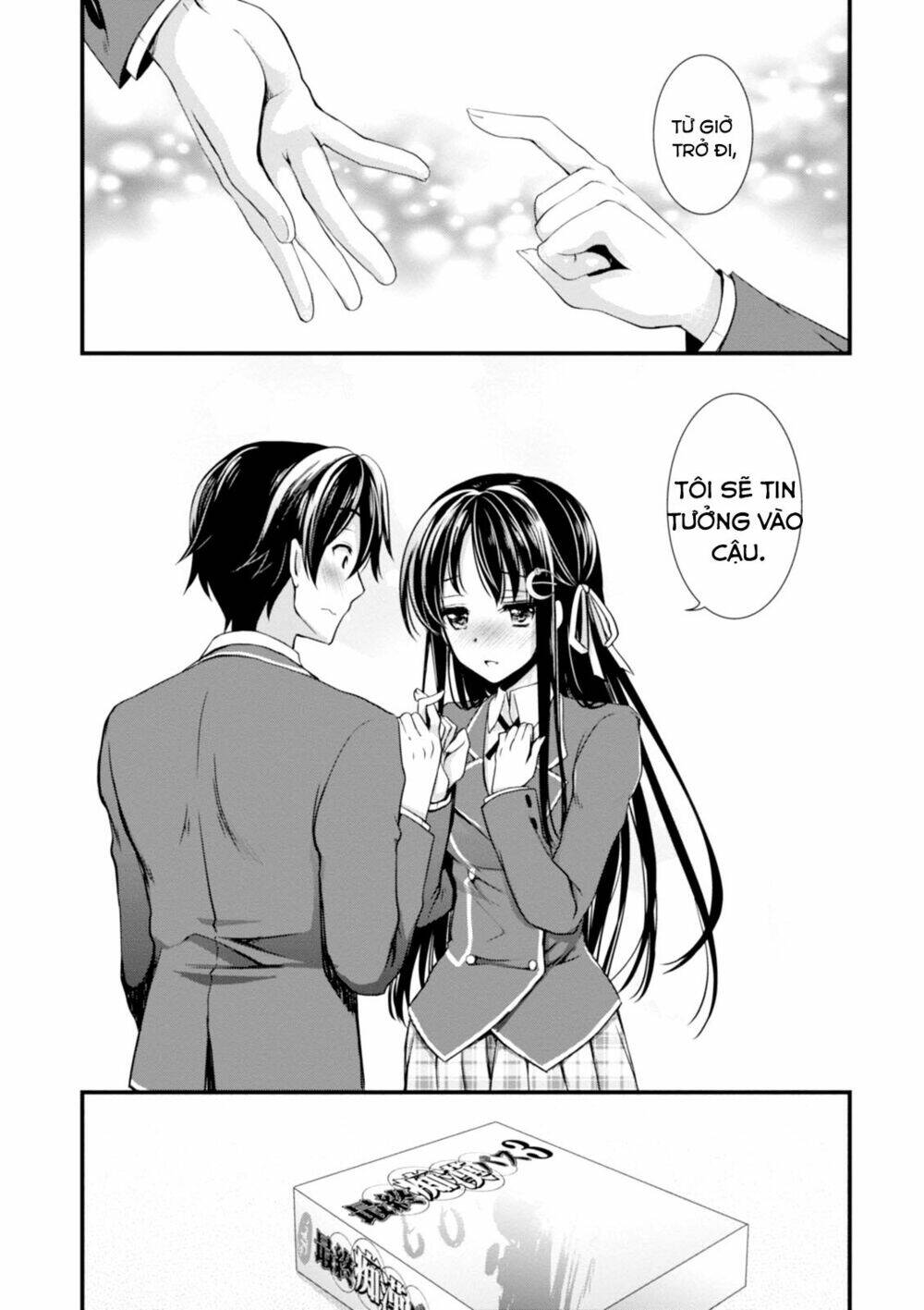 hiota no kanojo ga ore no motteru eroge ni kyoumi shinshin nanda ga...... chapter 1 - Next chapter 2